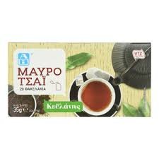 ALTA ΜΑΥΡΟ ΤΣΑΙ 15GR