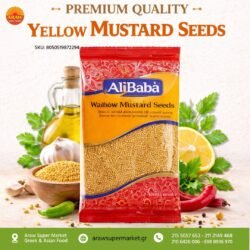 ALIBABA MUSTARD SEED 100G