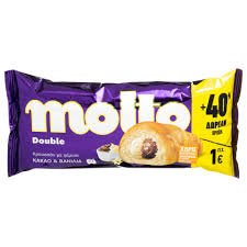 MOLTO DOUBLE ΚΑΚΑΟ ΒΑΝΙΛΙΑ 110G