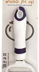 MINI XIAI PI QI PEELER
