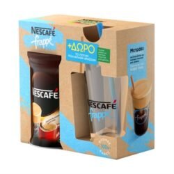 NESCAFE FRAPPE 200GR+ΔΩΡΟ ΠΟΤΗΡΙ