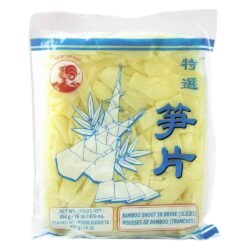 COCK BRAND BAMBOO SHOOT IN BRINE 454GR
