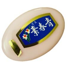 CHI CHUN SU CREAM BLUE 10G