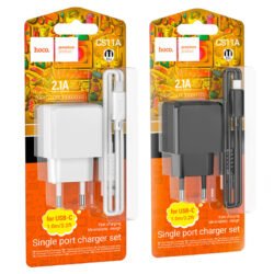 SINGLE PORT TRAVEL CHARGER KIT