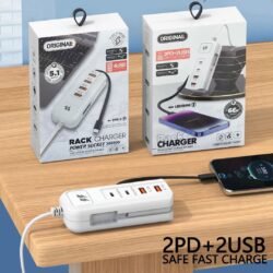 DUASLPORTS SAFETY CHARGER SET