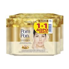 pom pon eyes face cleaners