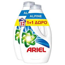 ARIEL ALPINE 1+1 ΔΩΡΟ 1300MLX2