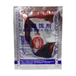 COCKROACH POWDER