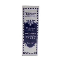 WHITE FLOWER HOE HIN 1.5ML