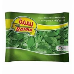 BASMA MOLOKHIA  400G