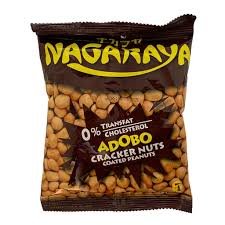JOKER NUTS GROUNDNUT ΑΡΑΠΙΚΟ ΦΥΣΤΙΚΟΨΙΧΑ 80G