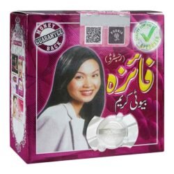 FAIZA BEAUTY CREAM 25G
