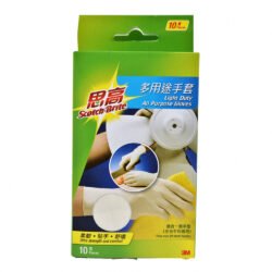 ALL PURPOSE GLOVES 10PCS