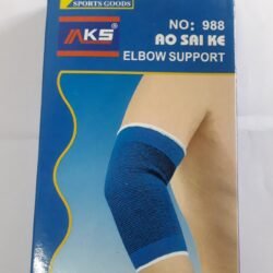 ELBOW SUPPORT NO988