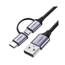USB DATA CABLE 1M