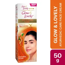 FAIR&LOVELY FACIAL CREAM 50GR