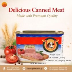 AL RAII LUNCHEON MEAT BEEF FLAVOUR 200G