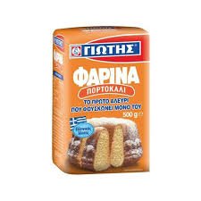 ΔΩΡΟ ΓΗΣ ΦΑΡΙΝΑ 500GR