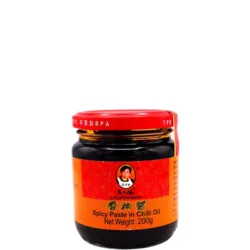 LOOGANMA SPICY PASTE CHILLI OIL 200G