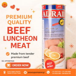 AL RAII LUNCHEON MEAT BEEF FLAVOUR 840G