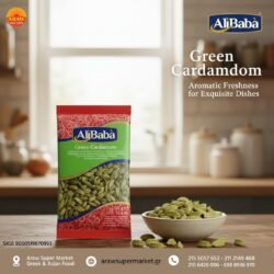 ALIBABA GREEN CARDAMON