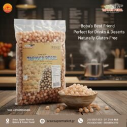 ALING CONCHING TAPIOCA 227 SMALL