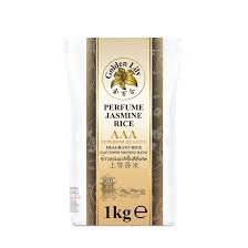 GOLDEN LILY PERFUME JASMINE 1KG