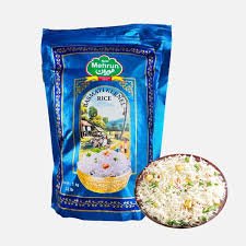 MALEN BASMATI STEAM RICE ΧΥΜΑ 1KG