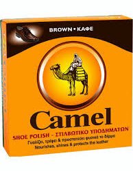 CAMEL BROWN 40ML