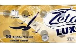 ZETA LUX ΧΑΡΤΙ 10ΡΟΛΛΑ 22Μ 100G