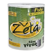 ΖΕΤΑ ΡΟΛΟ ΚΟΥΖΙΝΑΣ ΓΙΓΑΣ 490GR