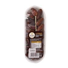 DRYFO ΧΟΥΡΜΑΔΕΣ 200G