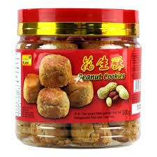 GOLD LABEL PEANUT COOKIES 300GR