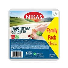 NIKAS ΓΑΛΟΠΟΥΛΑ ΚΑΠΝΙΣΤΗ 230GR
