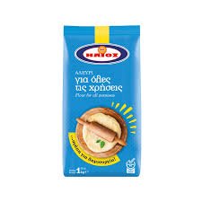ΗΛΙΟΣ ΑΛΕΥΡΙ ΓΙΑ ΟΛΕΣ ΤΙΣ ΧΡΗΣΕΙΣ 1KG