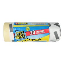 OKI DOKI ΜΕΓΑΛΕΣ ΣΑΚΟΥΛΕΣ ΑΠΟΡΡΙΜΜΑΤΩΝ 45LT