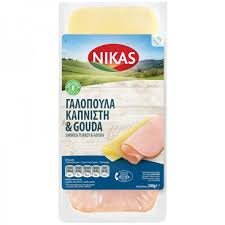 ΓΑΛΟΠΟΥΛΑ ΚΑΠΝΙΣΤΗ & GOYDA 240G