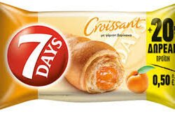 7DAYS CROISSANT APRICOT FILLING 70GR