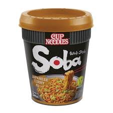 NISSIN JAPANESE CURRY 90G