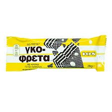 ION GO FRETTA WITH VANILLA 28G