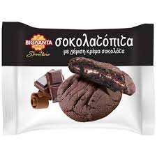 ΒΙΟΛΑΝΤΑ ΣΟΚΟΛΑΤΟΠΙΤΑ 75GR