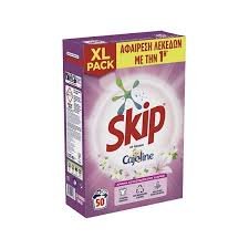 SKIP ΣΚΟΝΗ ΚΟΥΤΙ LILIUM