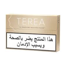 TEREA BEIGE