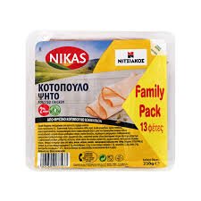 NIKAS COOKED CHICKEN
