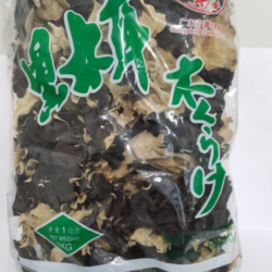 BLACK AND WHITE FUNGUS