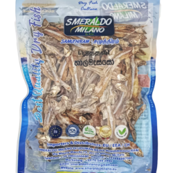 Dried Fish Anchovy Smeraldo Milano 150g