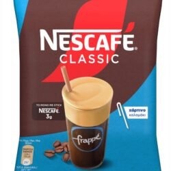 Nescafe Frappe  shaker 3g